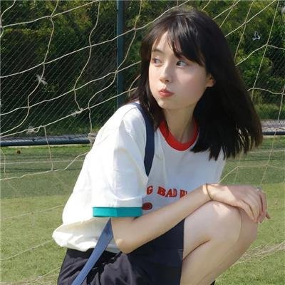 深入肌肤