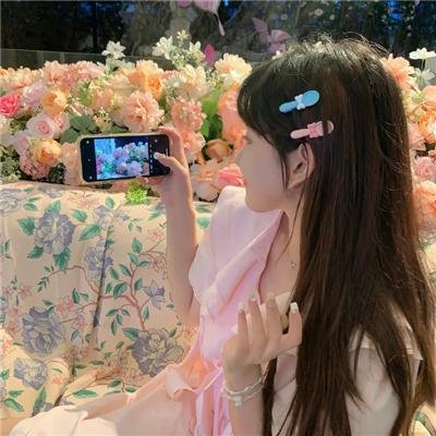 遥远的地方