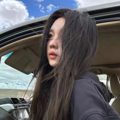 水木清华